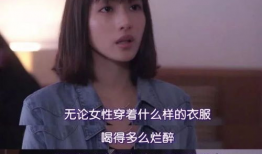 两性视频在线,揭秘在线视频中的情感世界